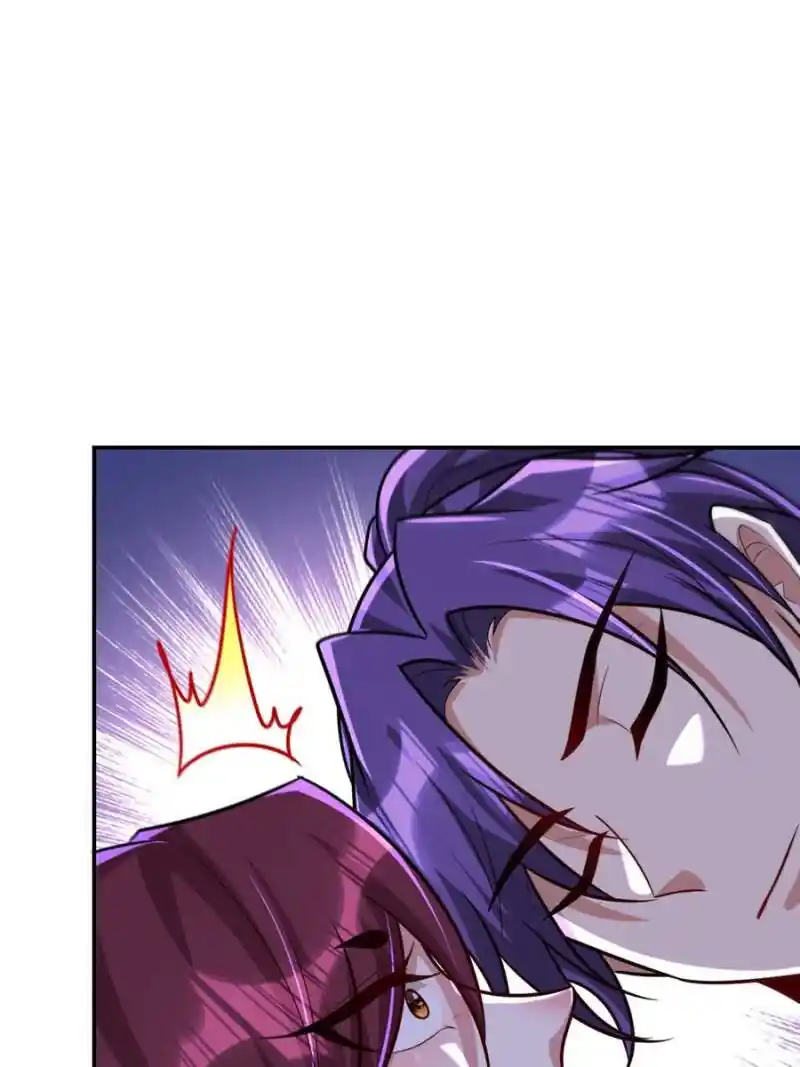 Conquest Of The Demon King Chapter 270