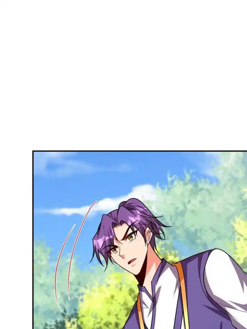 Conquest Of The Demon King Chapter 270