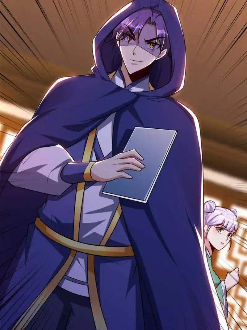 Conquest Of The Demon King Chapter 270