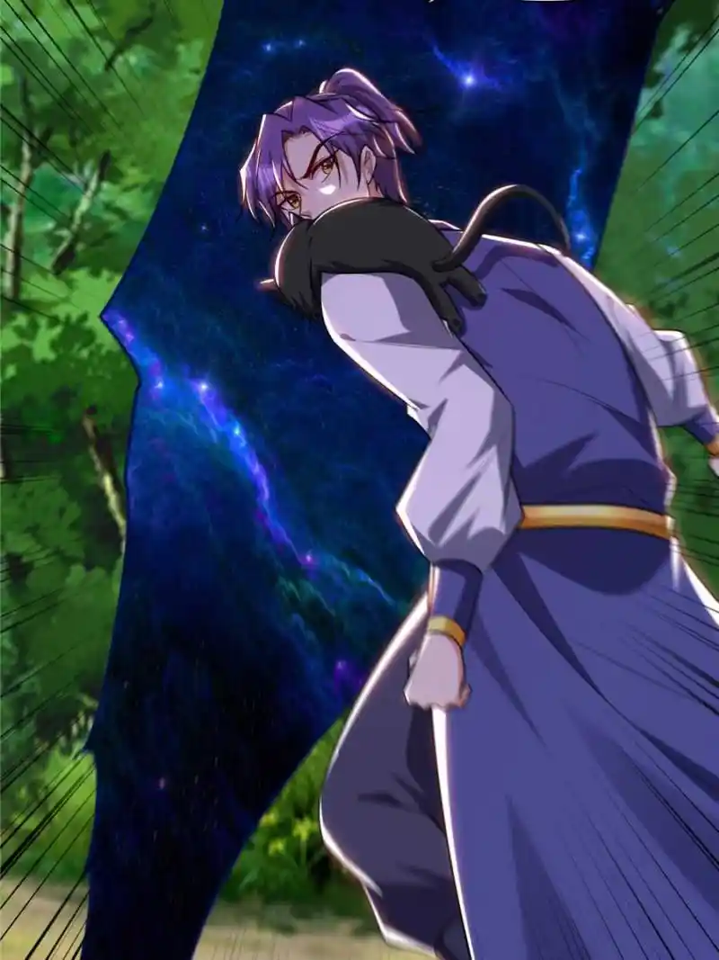 Conquest Of The Demon King Chapter 270