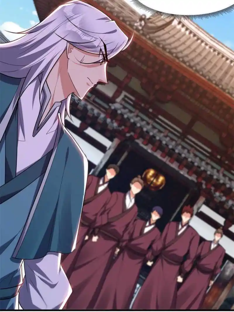 Conquest Of The Demon King Chapter 271