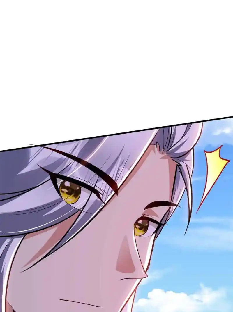 Conquest Of The Demon King Chapter 271