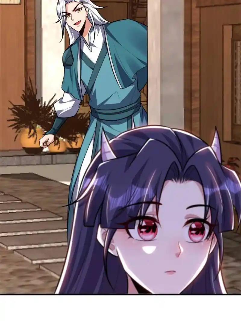 Conquest Of The Demon King Chapter 271