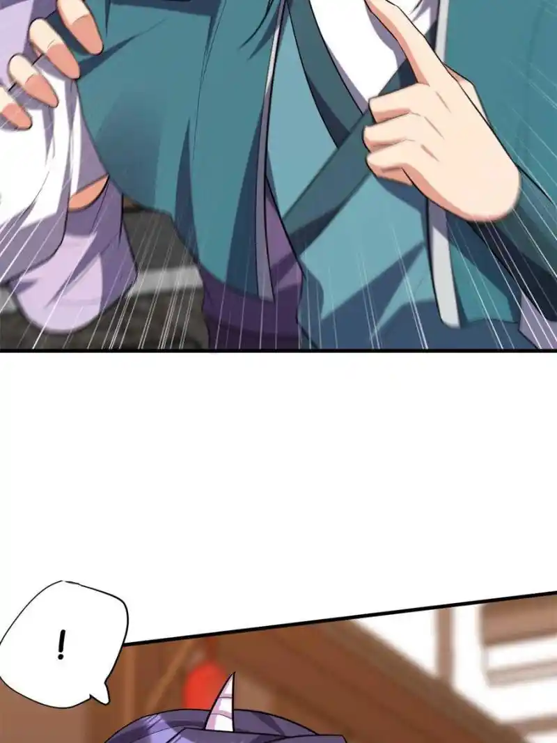 Conquest Of The Demon King Chapter 271