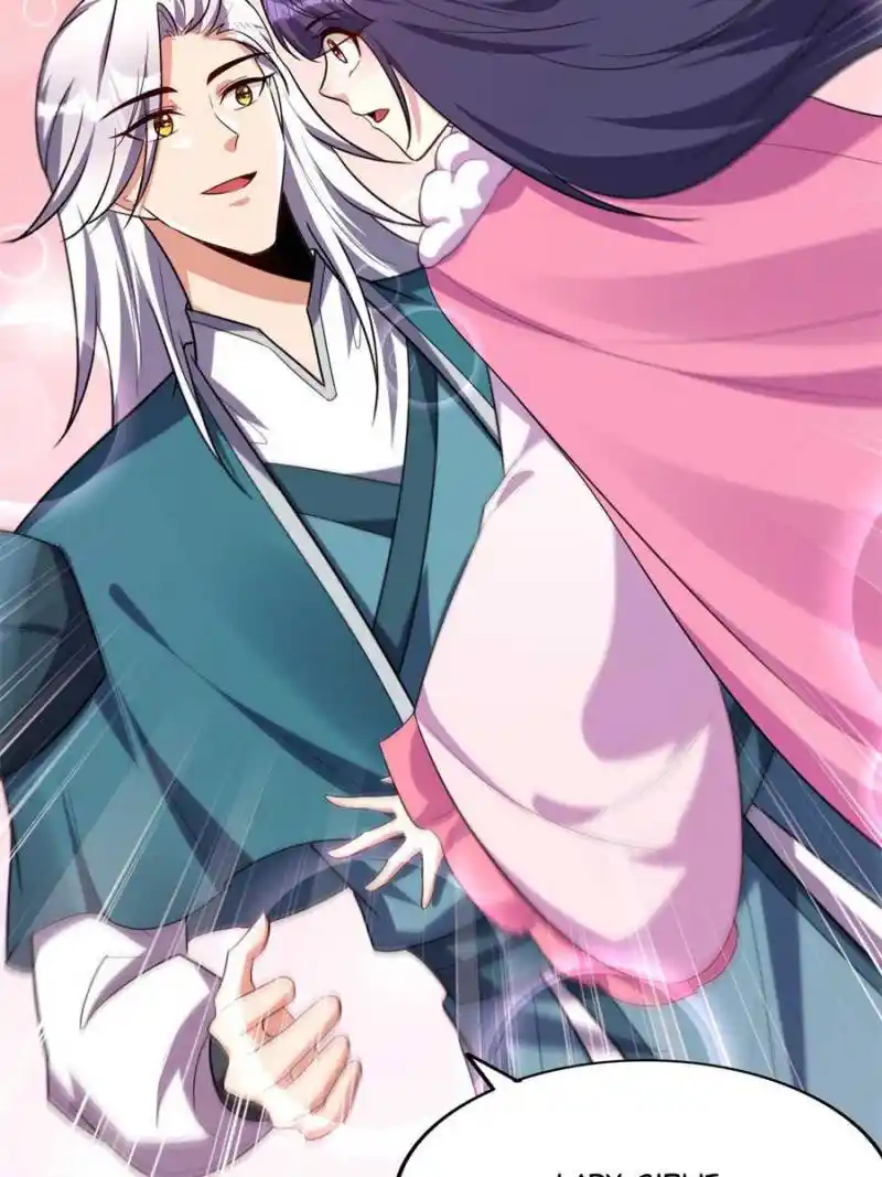 Conquest Of The Demon King Chapter 271