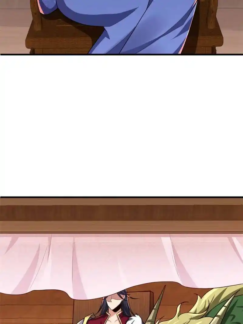 Conquest Of The Demon King Chapter 272