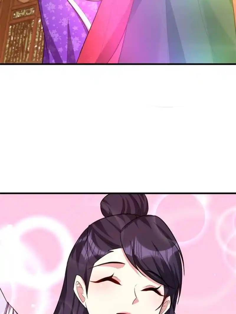 Conquest Of The Demon King Chapter 272