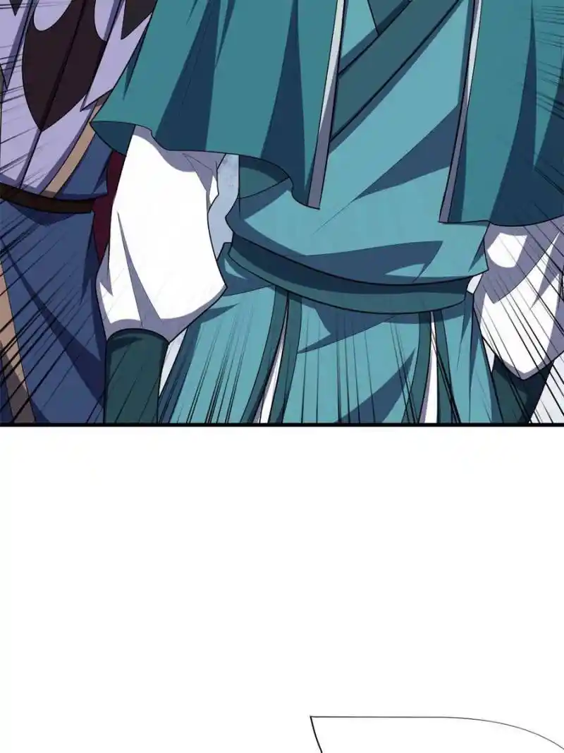 Conquest Of The Demon King Chapter 272