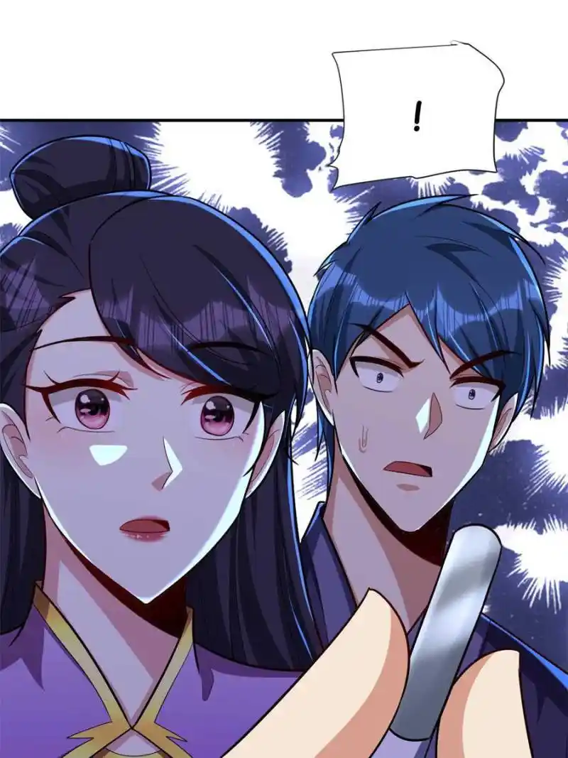 Conquest Of The Demon King Chapter 272