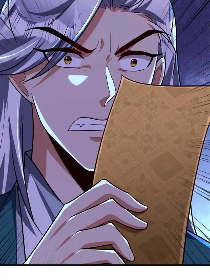 Conquest Of The Demon King Chapter 273