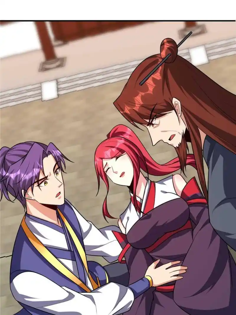 Conquest Of The Demon King Chapter 277