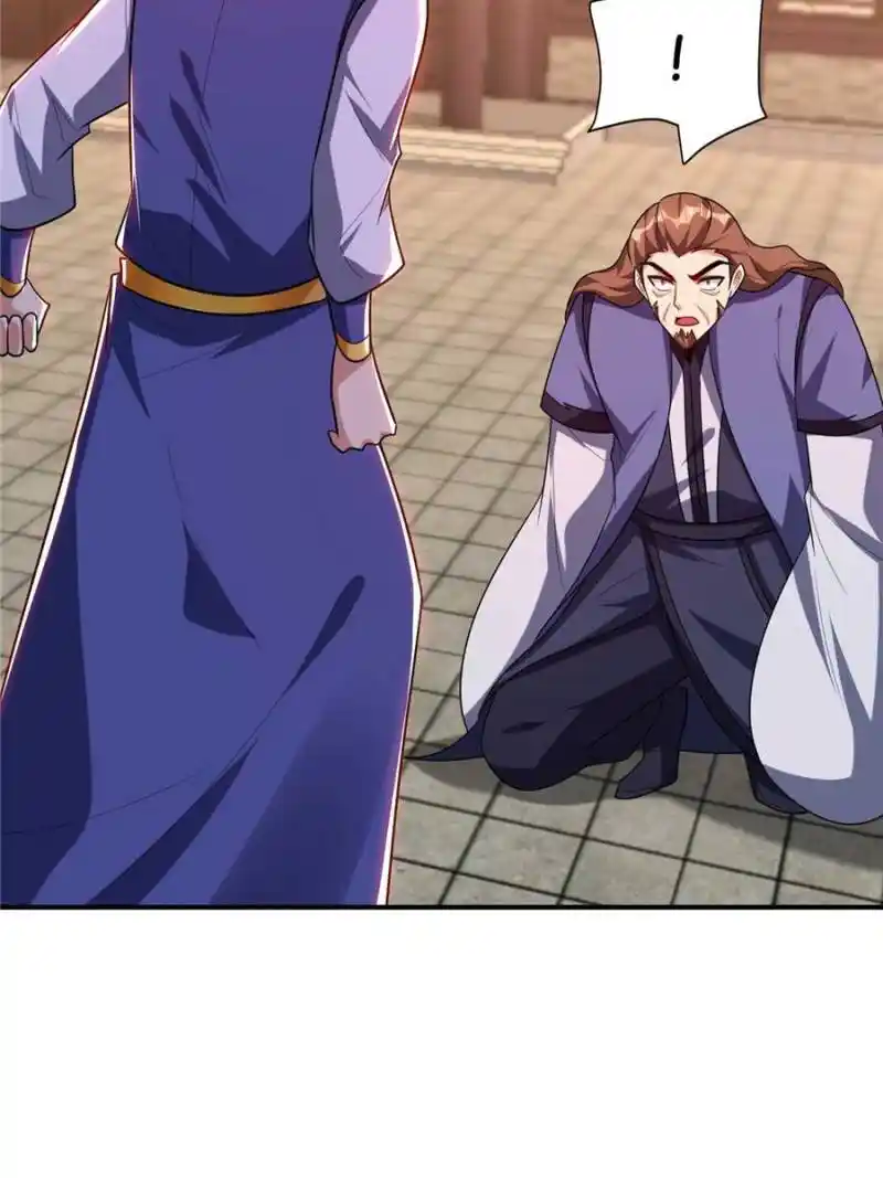 Conquest Of The Demon King Chapter 277