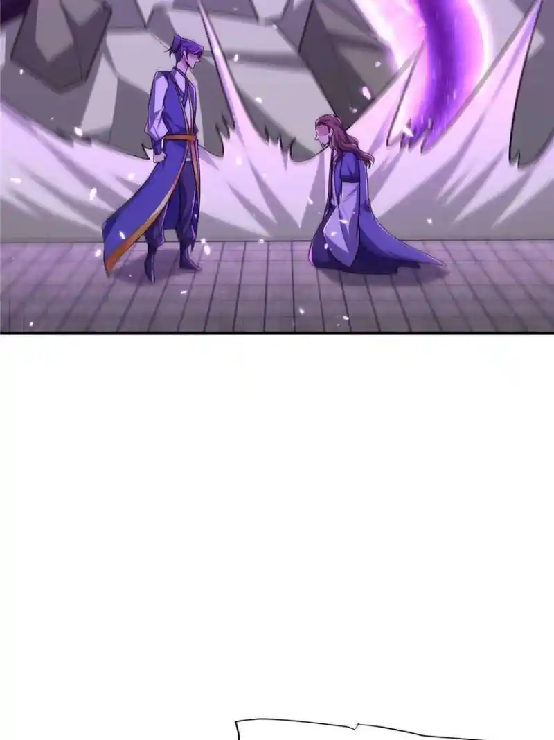 Conquest Of The Demon King Chapter 277