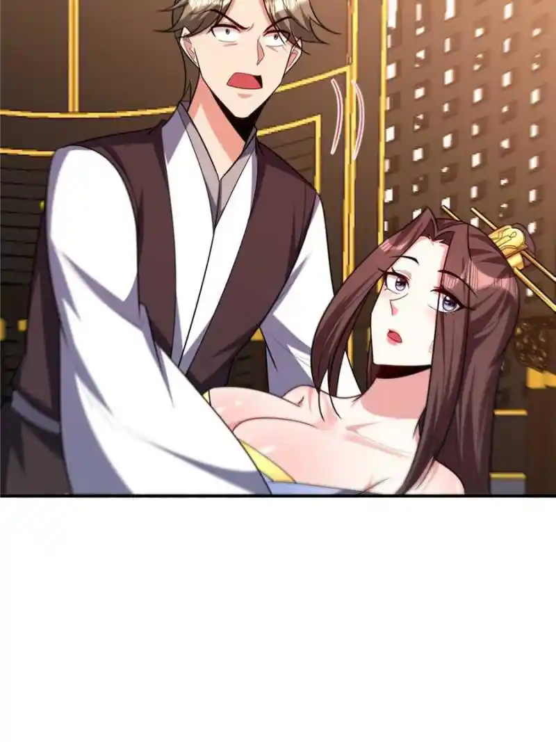 Conquest Of The Demon King Chapter 278