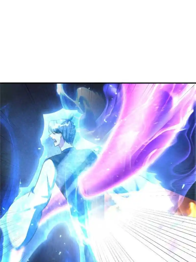 Conquest Of The Demon King Chapter 278