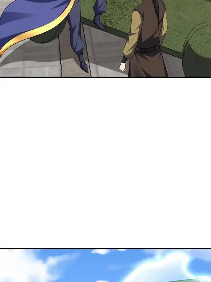 Conquest Of The Demon King Chapter 279