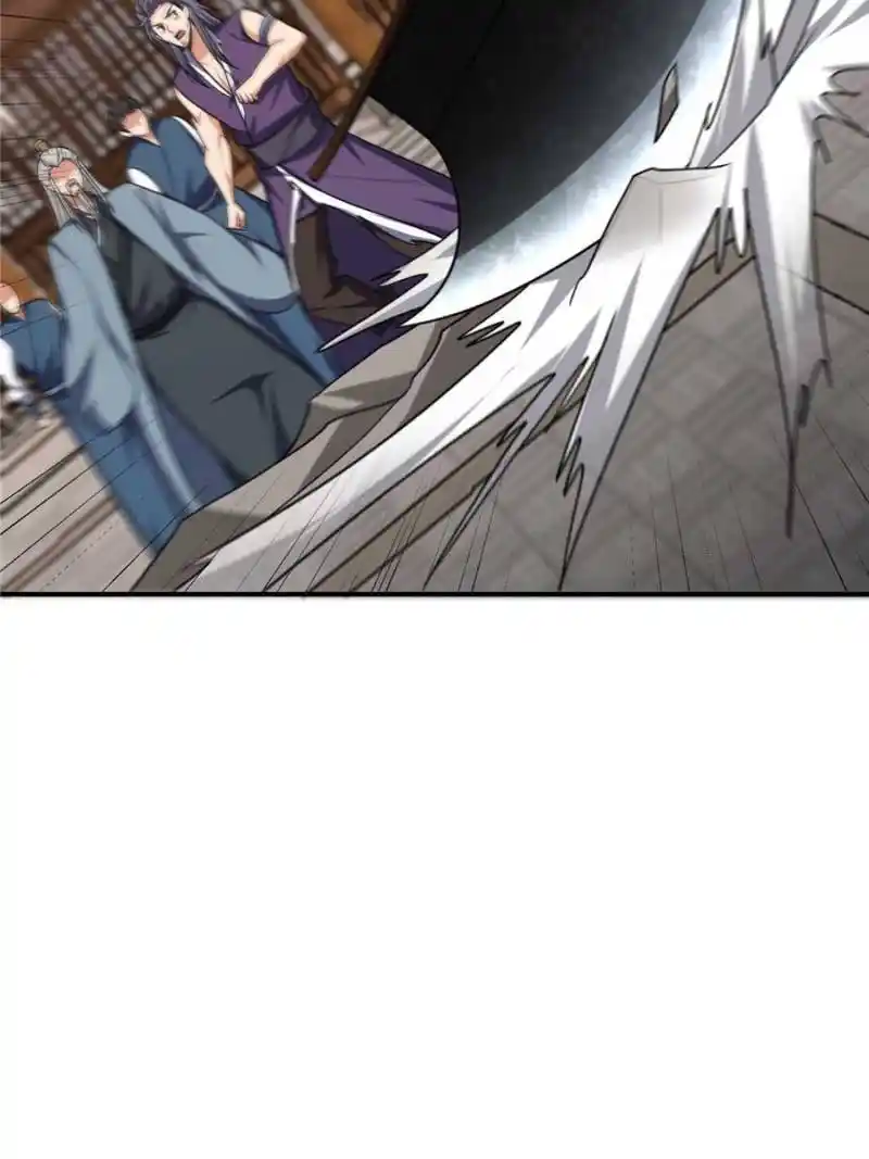 Conquest Of The Demon King Chapter 279