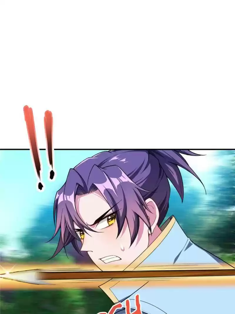 Conquest Of The Demon King Chapter 28