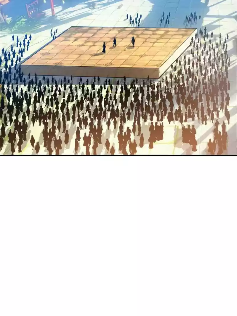 Conquest Of The Demon King Chapter 28