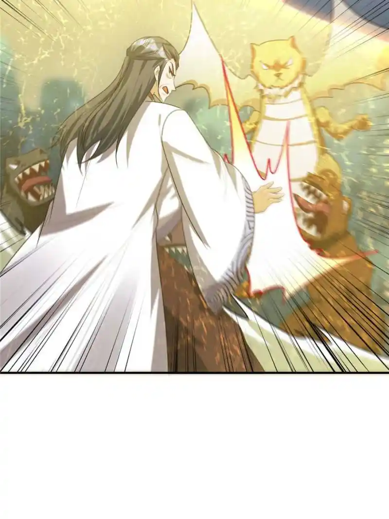 Conquest Of The Demon King Chapter 282