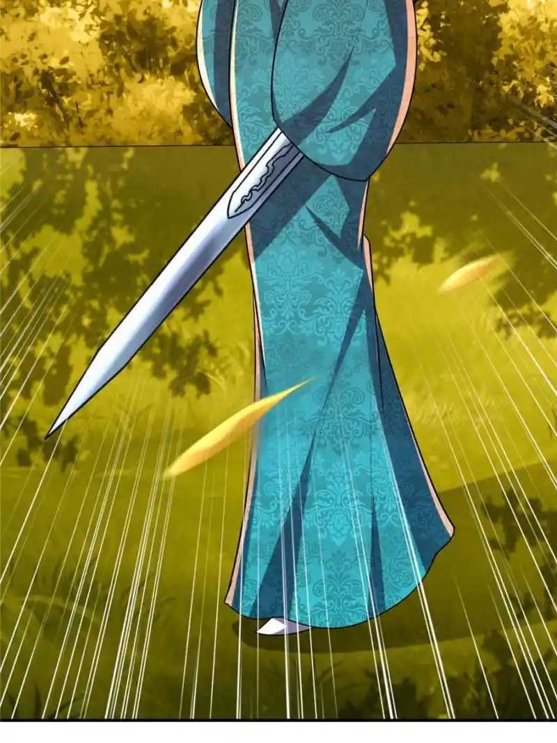 Conquest Of The Demon King Chapter 283