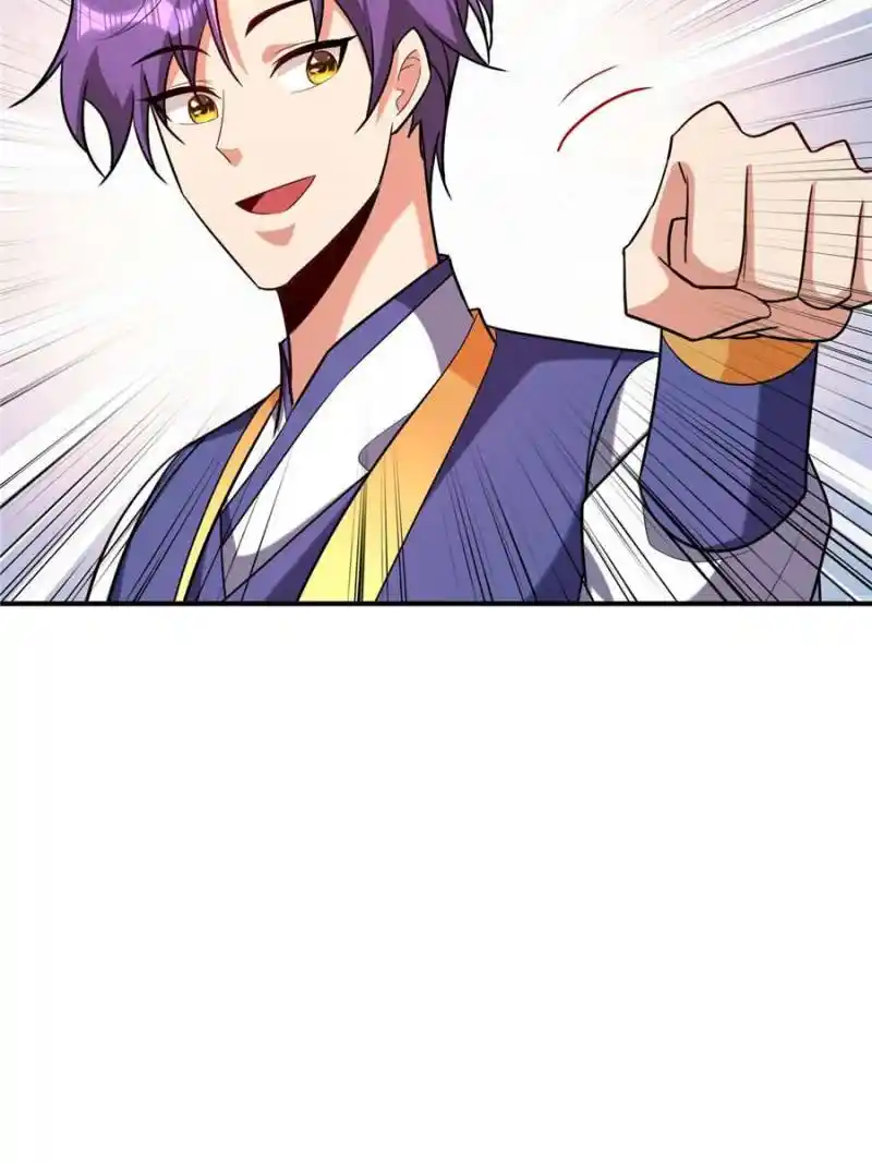 Conquest of the Demon King Chapter 284