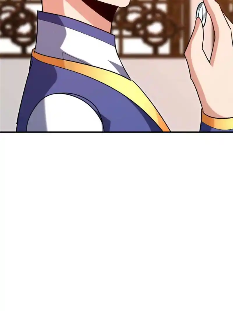 Conquest of the Demon King Chapter 284