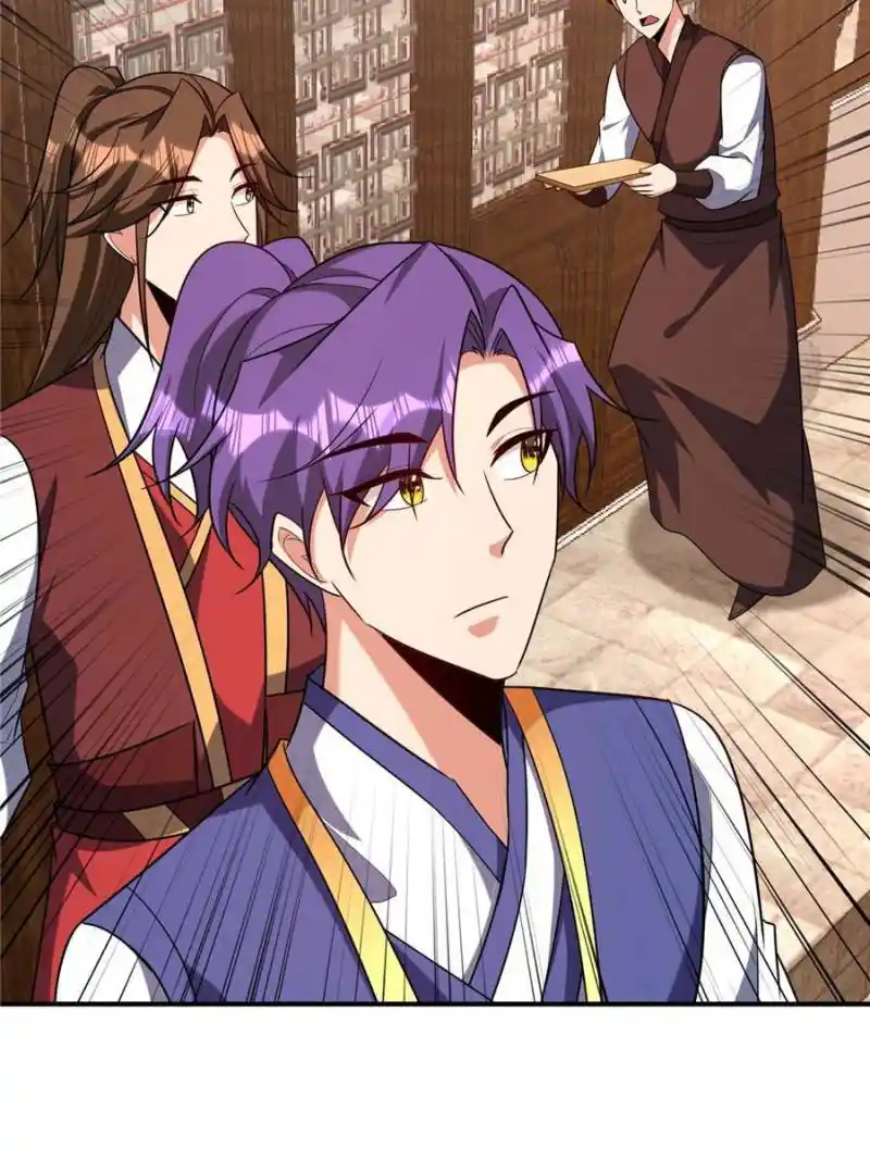 Conquest of the Demon King Chapter 284