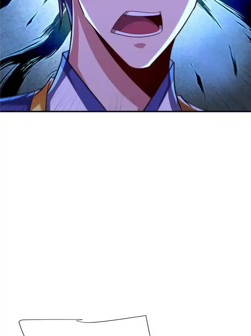 Conquest of the Demon King Chapter 284