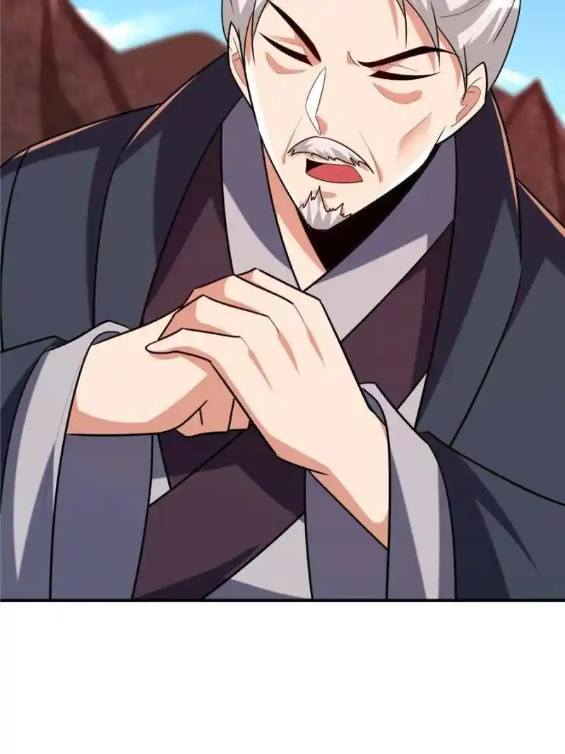 Conquest of the Demon King Chapter 284