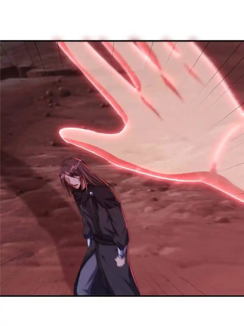 Conquest of the Demon King Chapter 285