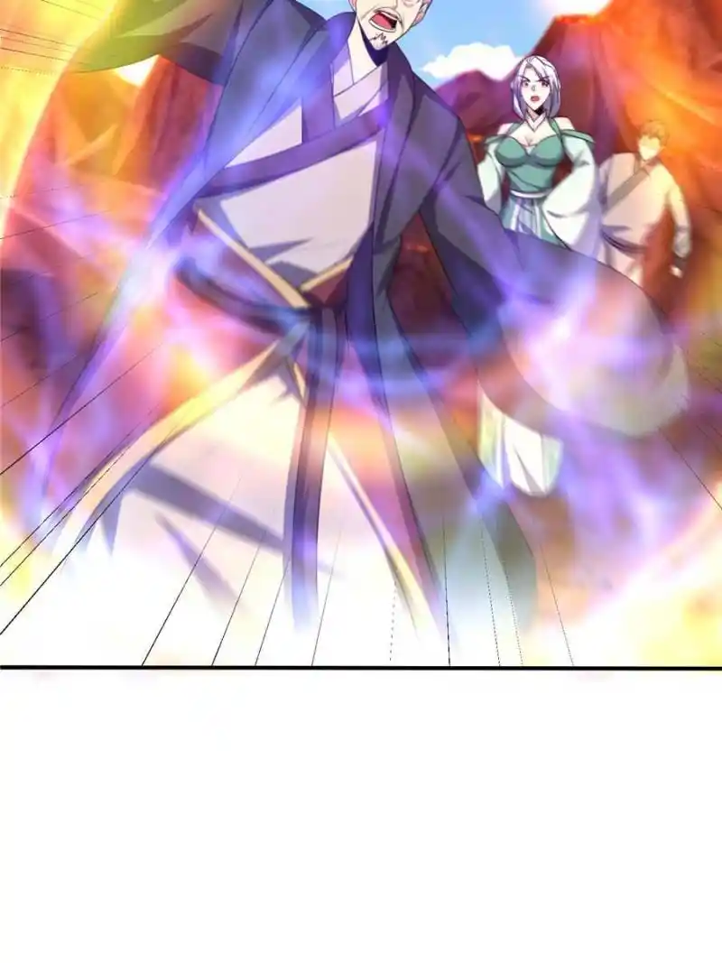 Conquest of the Demon King Chapter 285