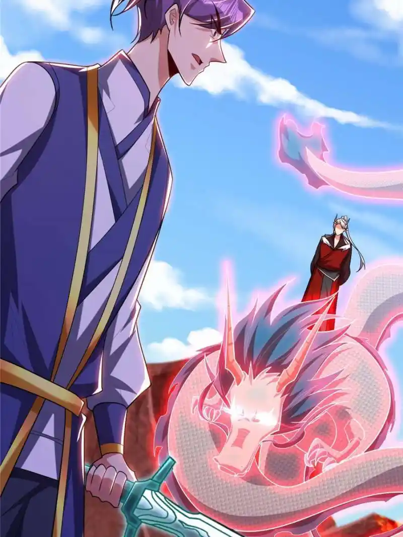 Conquest of the Demon King Chapter 285