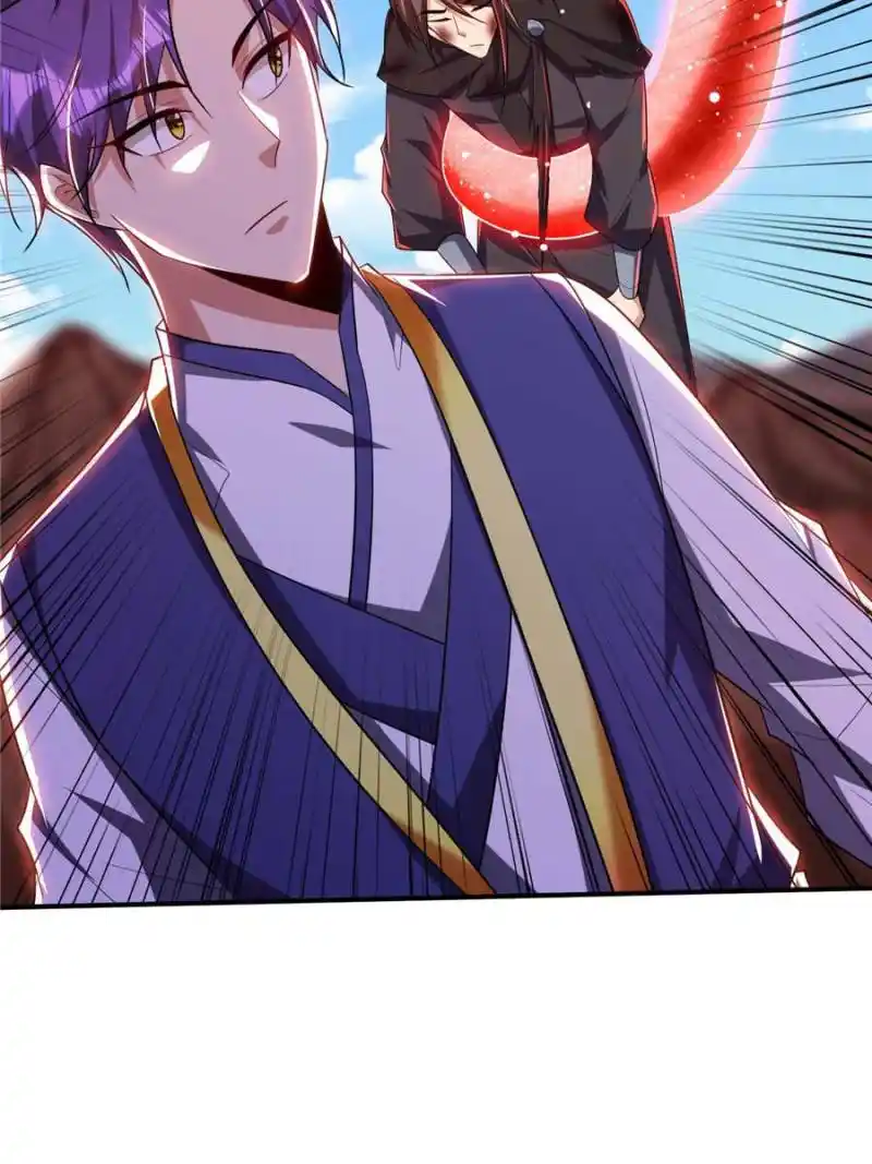 Conquest of the Demon King Chapter 285