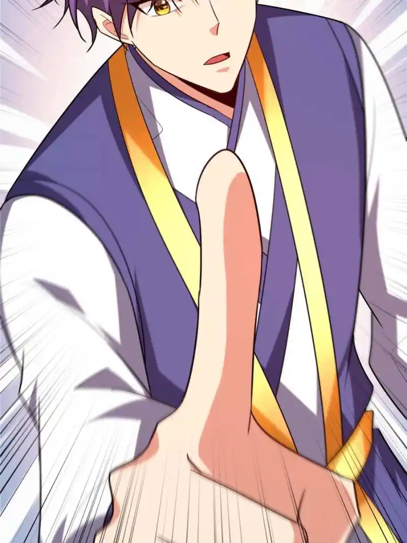 Conquest of the Demon King Chapter 285