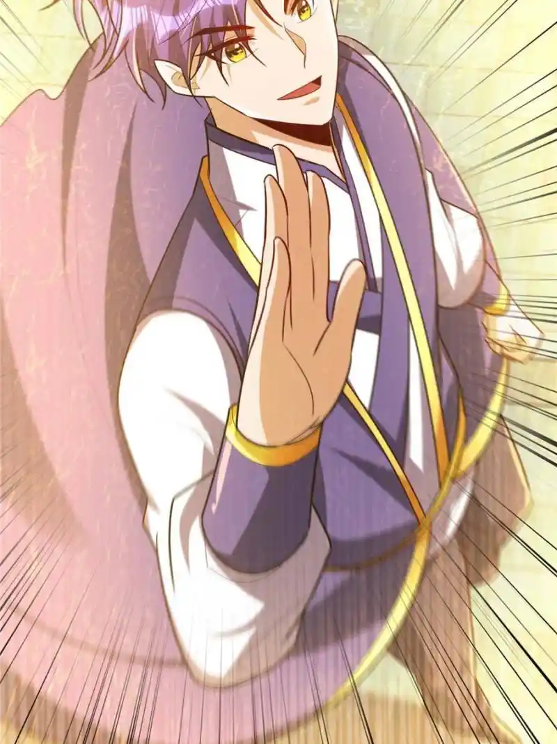 Conquest of the Demon King Chapter 285