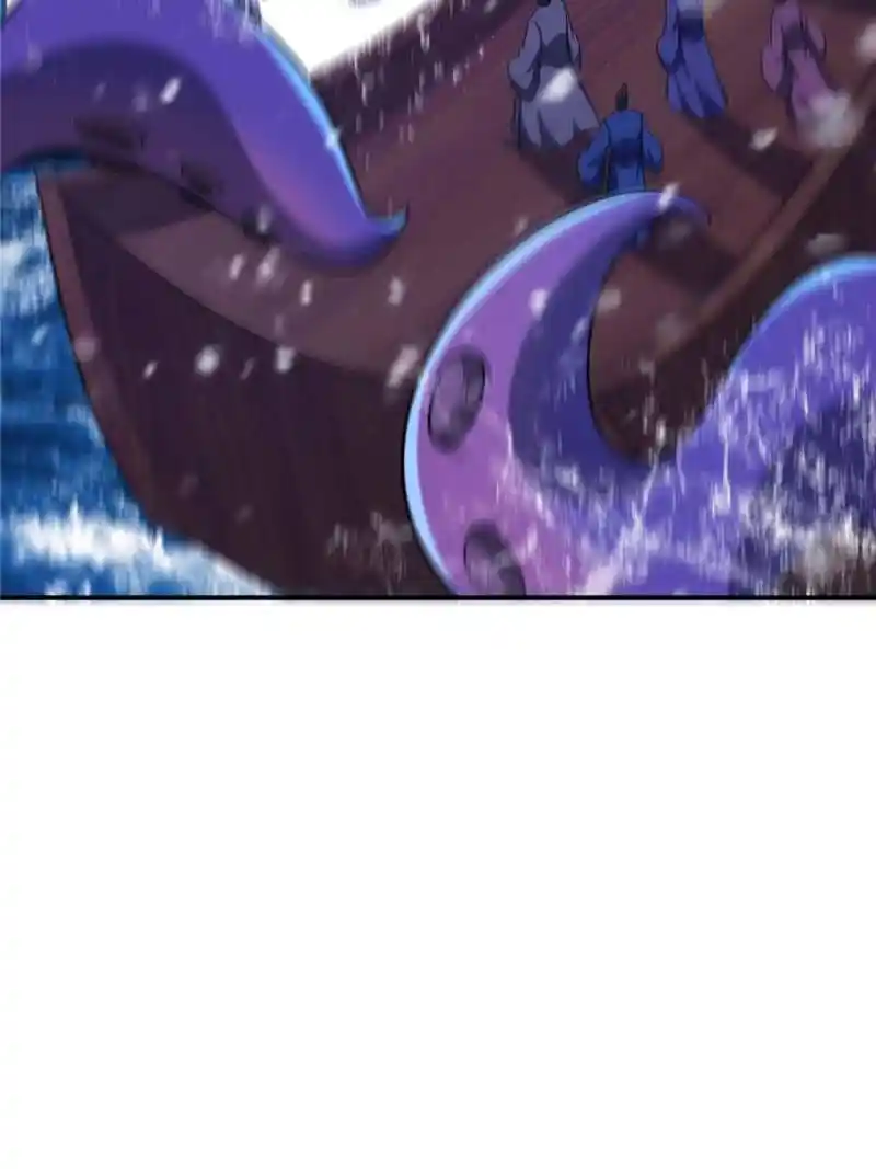 Conquest of the Demon King Chapter 286