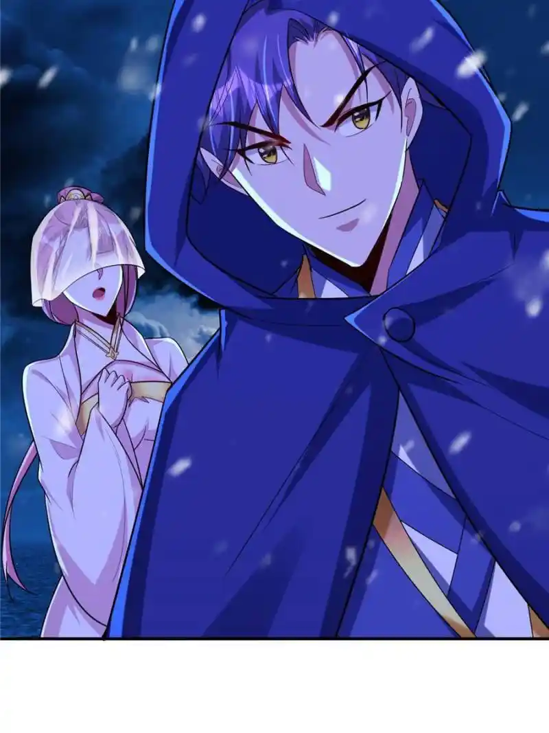 Conquest of the Demon King Chapter 286