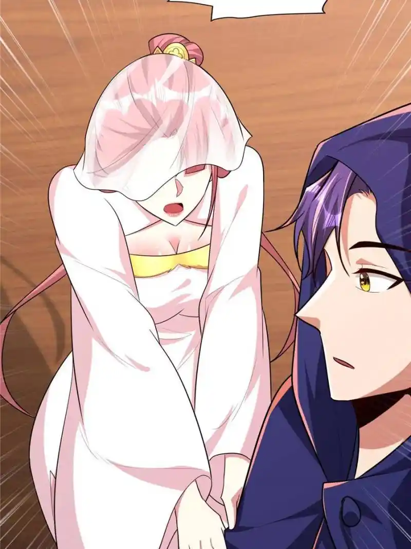 Conquest of the Demon King Chapter 287