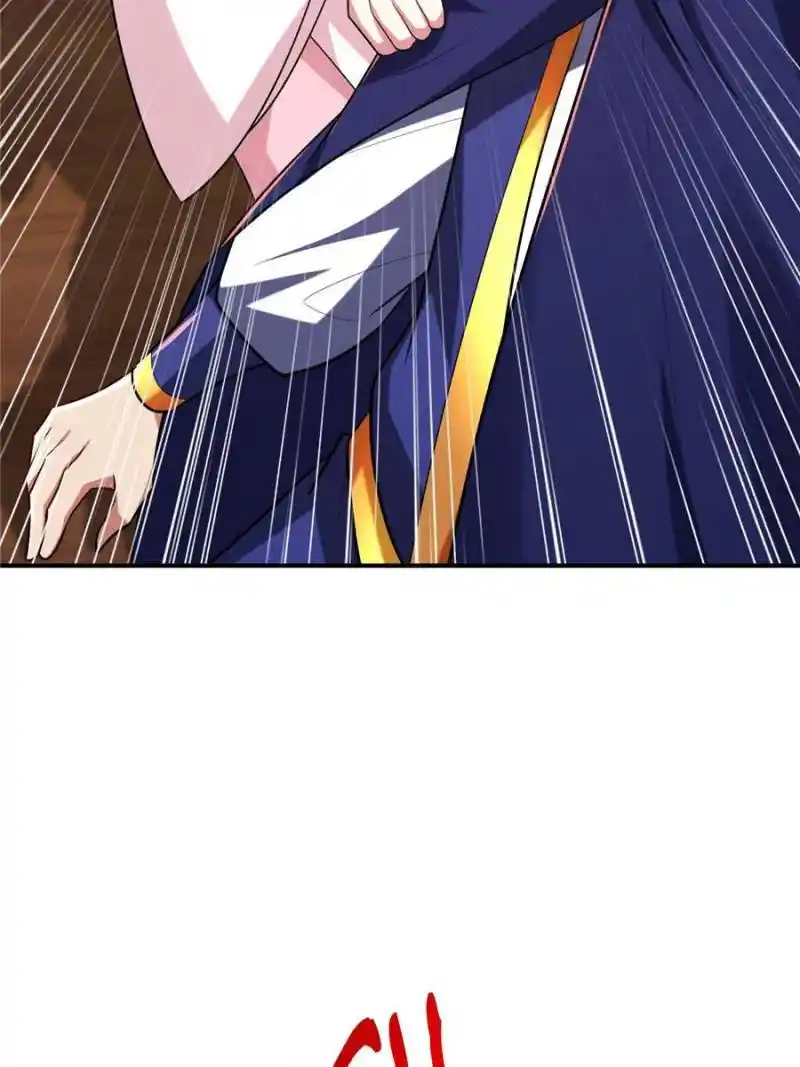 Conquest of the Demon King Chapter 287