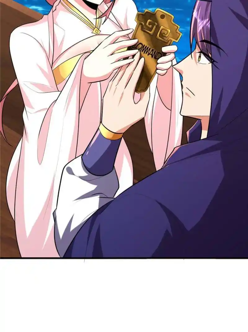 Conquest of the Demon King Chapter 287