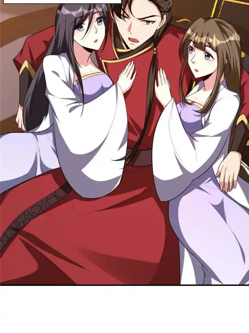 Conquest of the Demon King Chapter 287