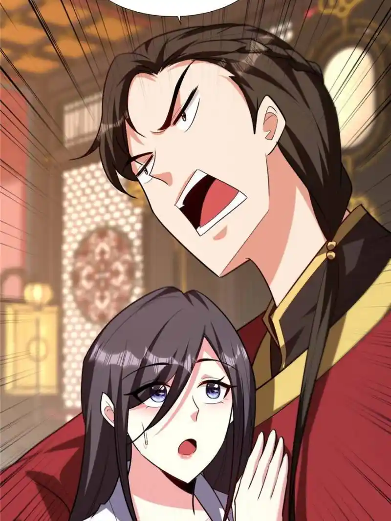 Conquest of the Demon King Chapter 287