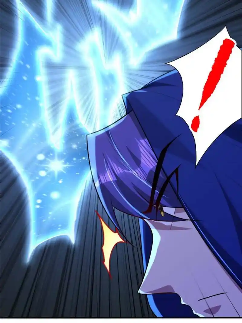 Conquest of the Demon King Chapter 287