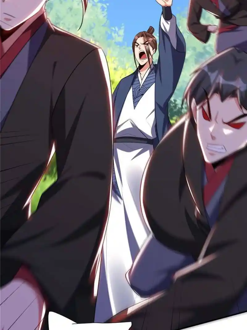 Conquest of the Demon King Chapter 287