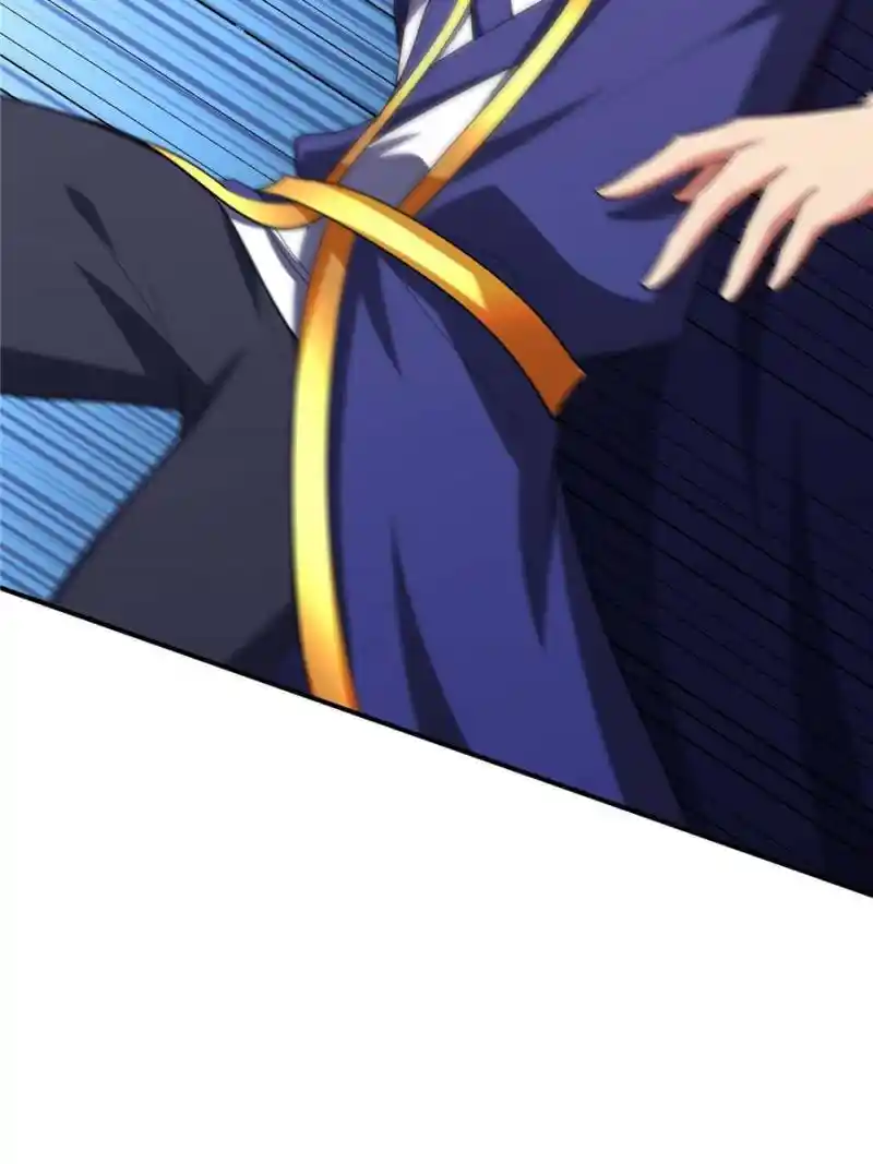 Conquest of the Demon King Chapter 287