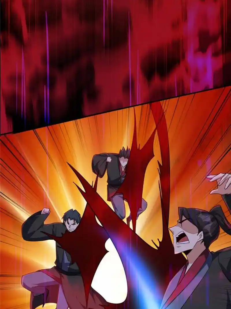 Conquest of the Demon King Chapter 288