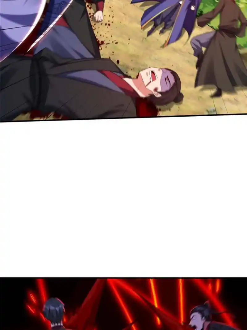 Conquest of the Demon King Chapter 288