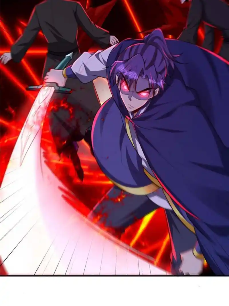 Conquest of the Demon King Chapter 288