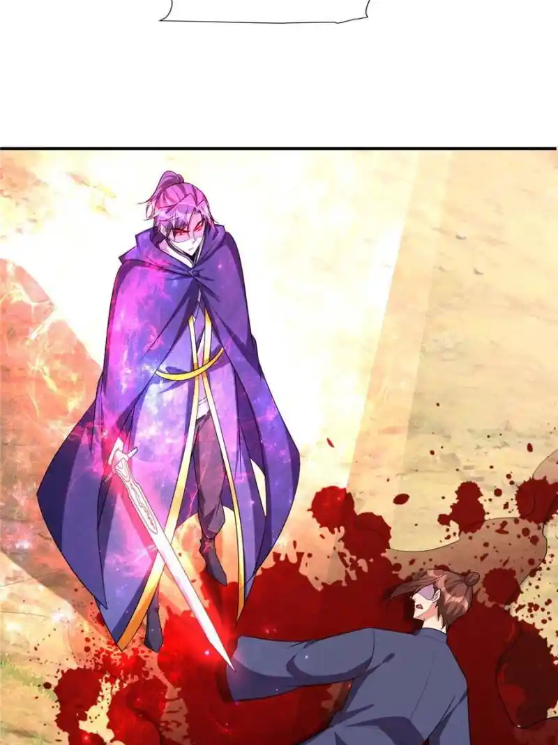 Conquest of the Demon King Chapter 288